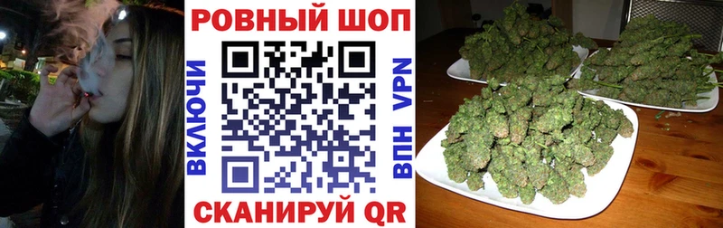 Купить закладку APVP  Амфетамин  Меф  Пионерский