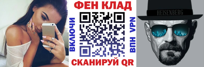 АМФЕТАМИН Premium  Купить  Пионерский 