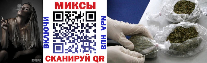 Купить  Пионерский  Бутират BDO 