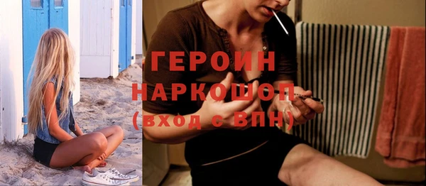 МДПВ Переславль-Залесский