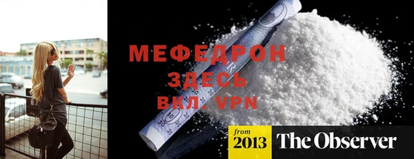 МДПВ Переславль-Залесский