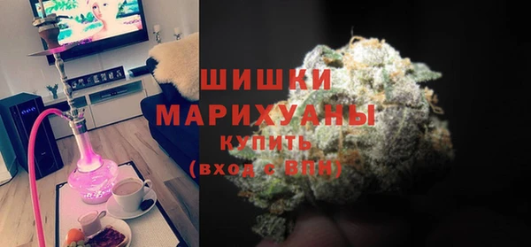 бутират Пестово