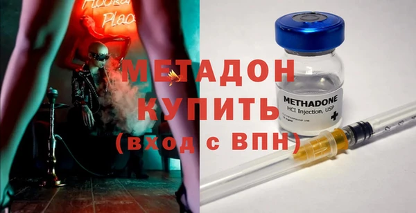 МДПВ Переславль-Залесский
