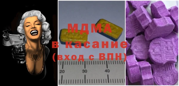 бутират Пестово