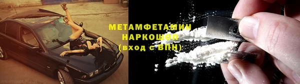 МДПВ Переславль-Залесский