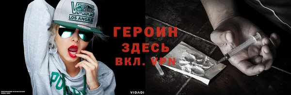 мяу мяу кристалл Остров