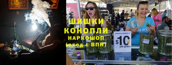 бутират Пересвет